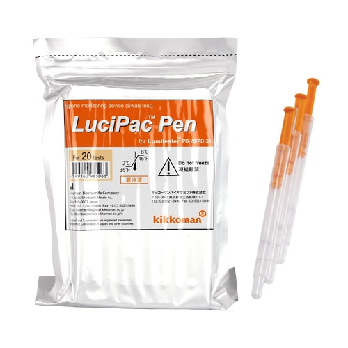  (ATP Lucipac pen) (PD-20/PD-30) (001630)