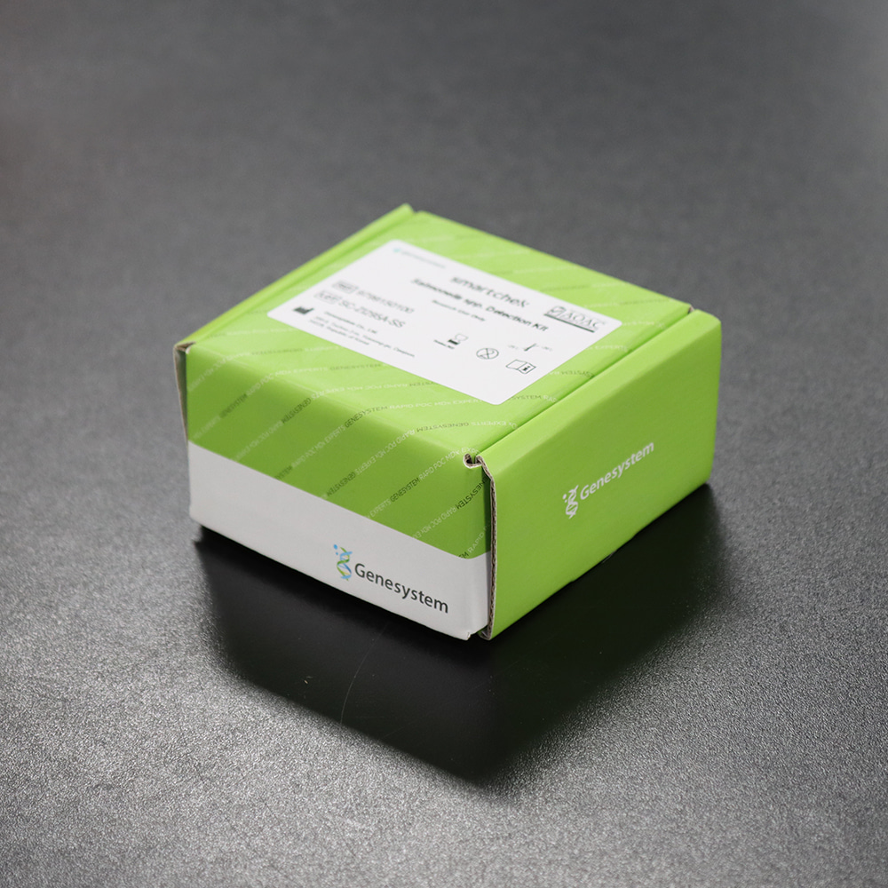식중독균 신속 검사용 Real-time PCR System Kit